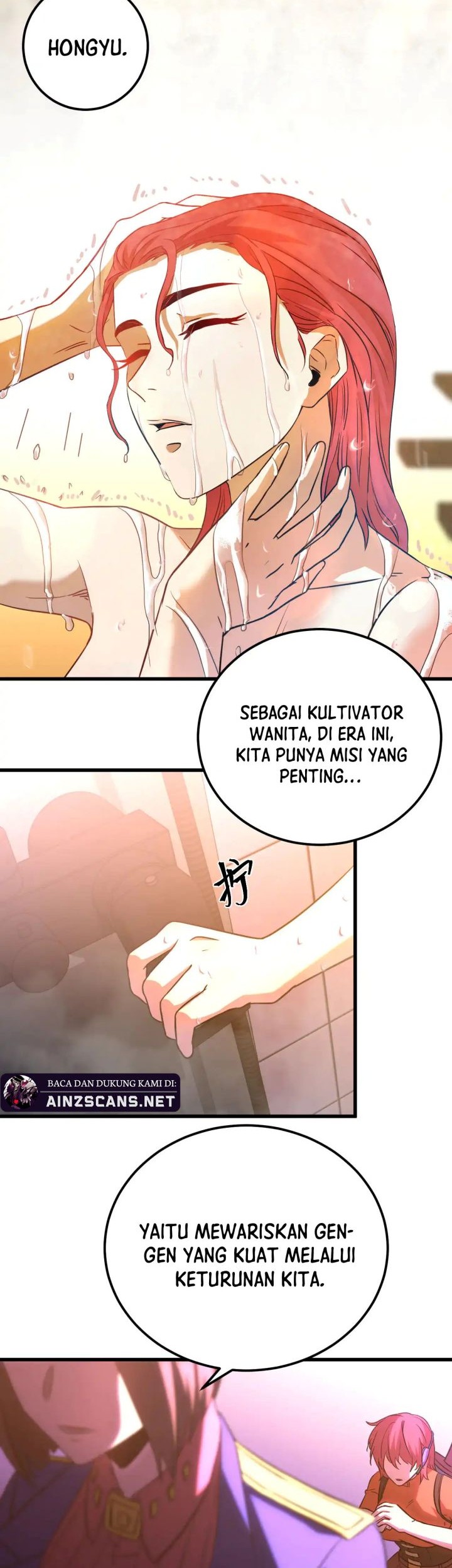 Apex Future Martial Arts chapter 129, halaman 5