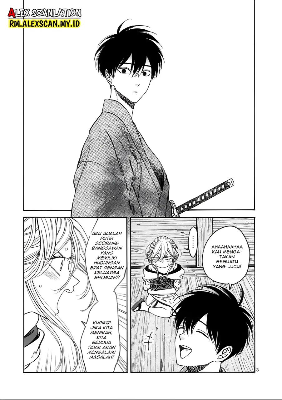 Hotaru no Yomeiri chapter 2, halaman 5