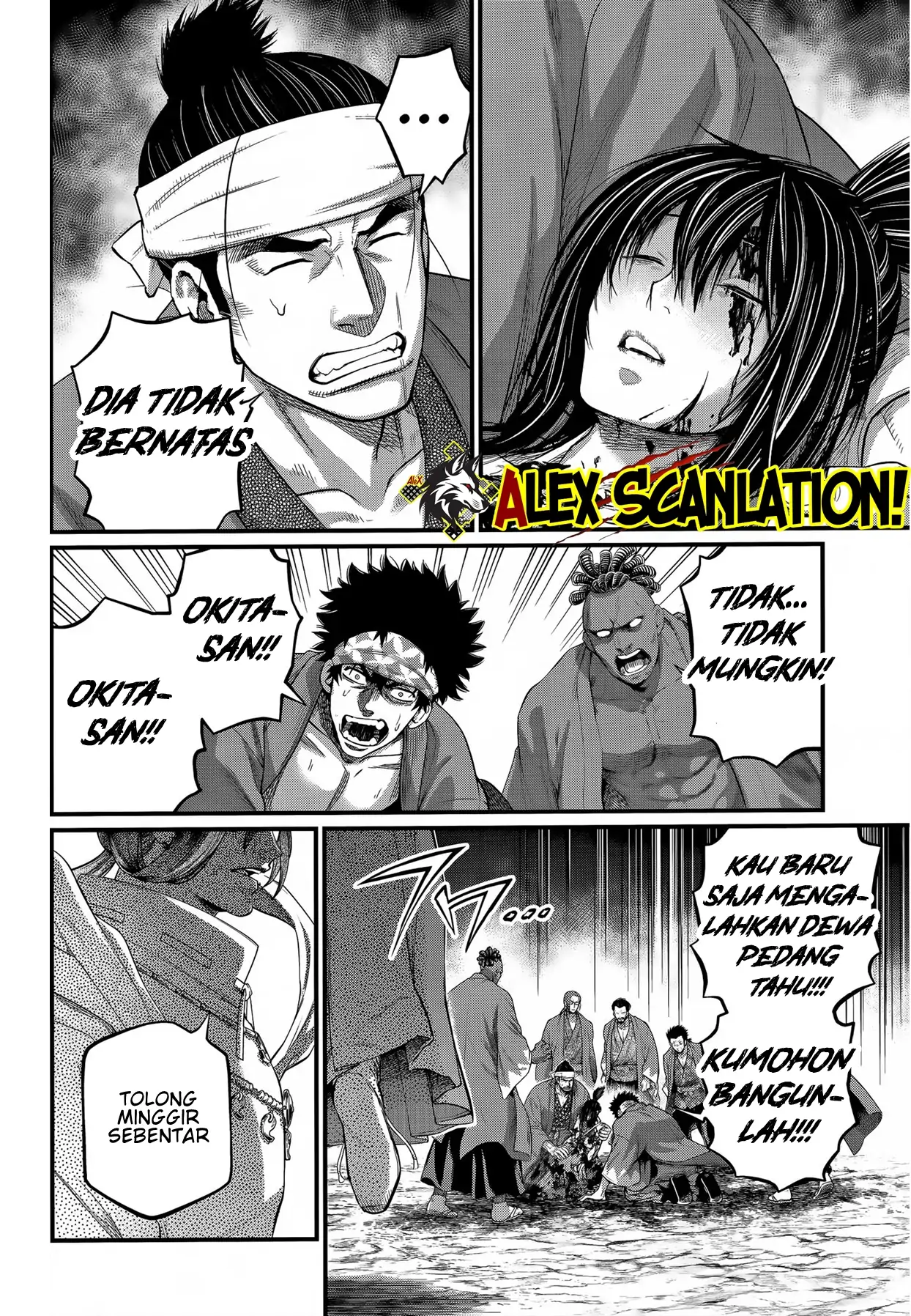 Shuumatsu no Valkyrie chapter 96, halaman 6
