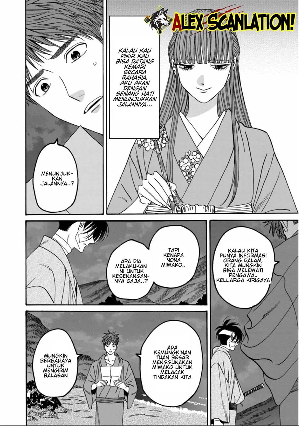 Hotaru no Yomeiri chapter 50, halaman 4