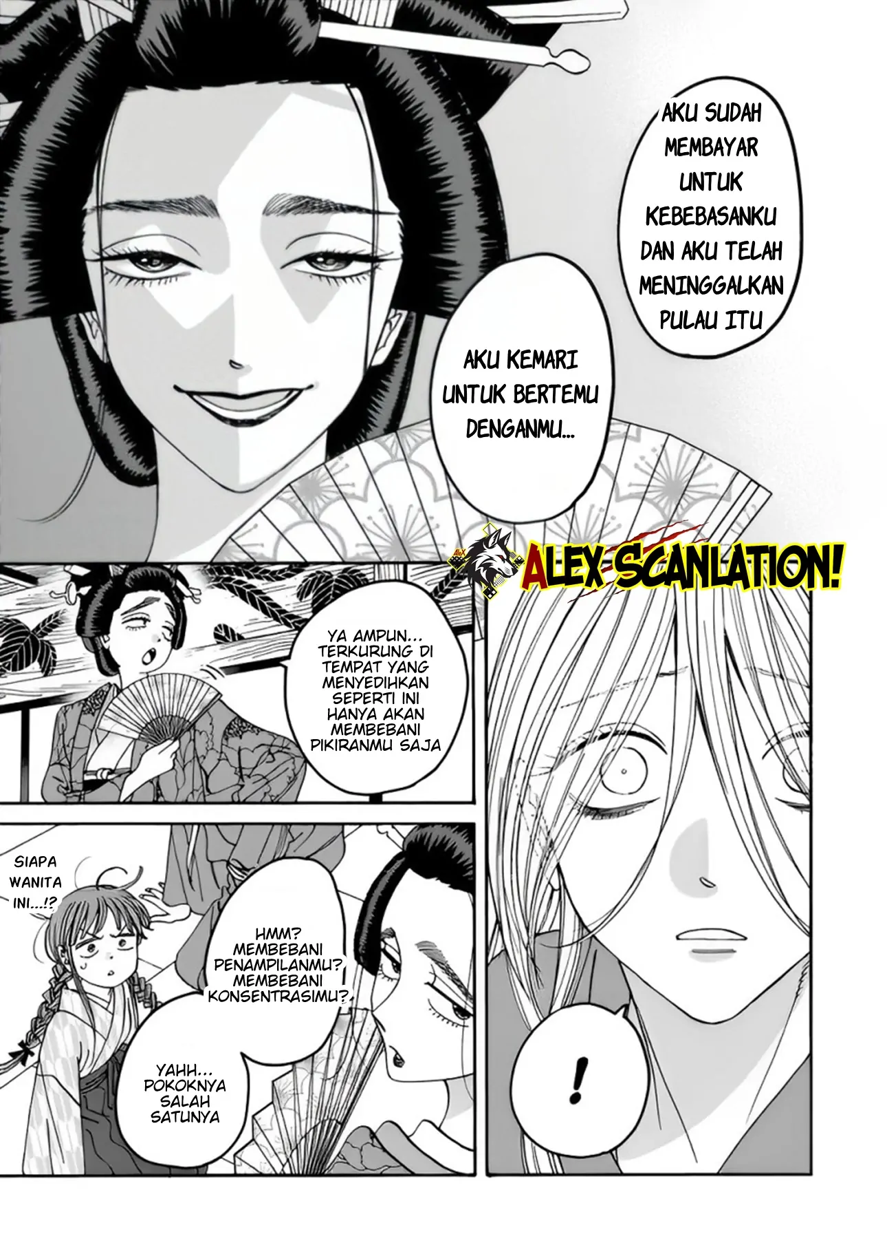 Hotaru no Yomeiri chapter 52, halaman 5