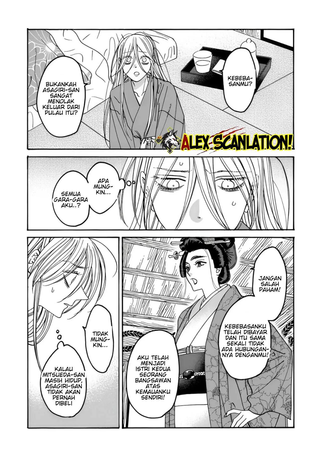 Hotaru no Yomeiri chapter 52, halaman 6