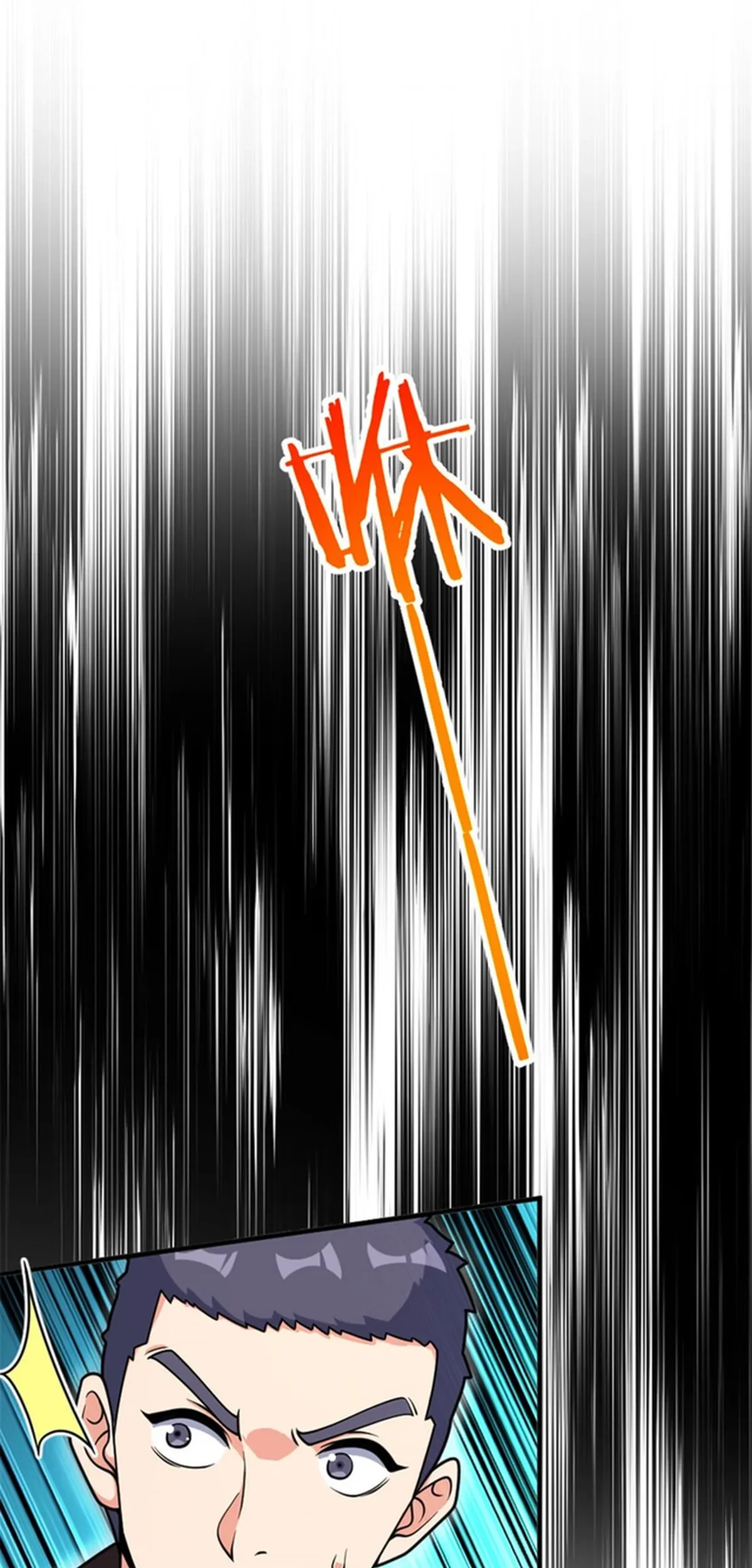 Release That Witch chapter 583, halaman 7