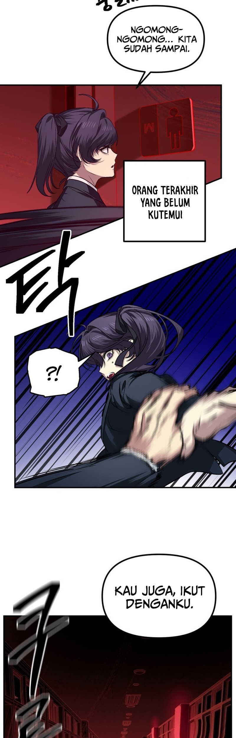 SSS-Class Suicide Hunter chapter 130, halaman 7