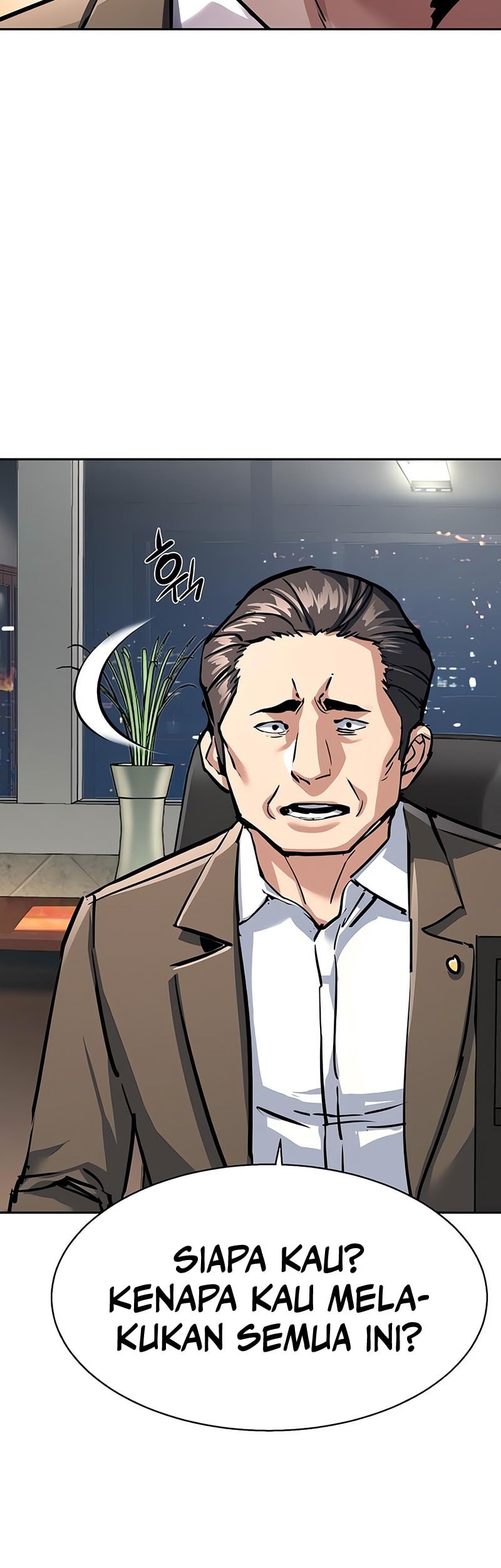 Mercenary Enrollment chapter 234, halaman 7