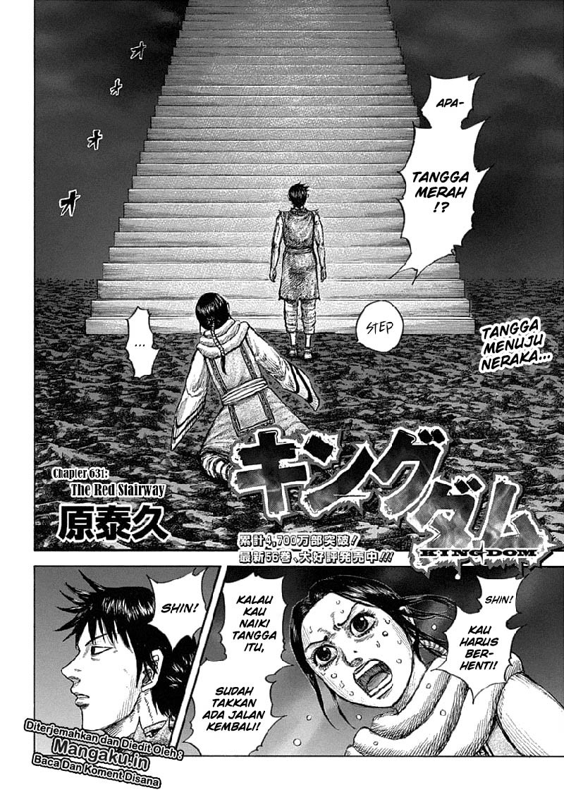 Kingdom chapter 631, halaman 3