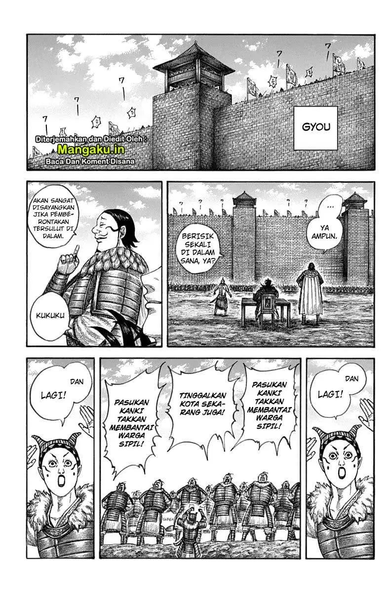Kingdom chapter 633, halaman 3