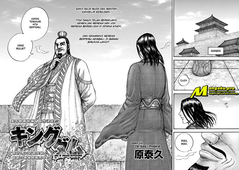 Kingdom chapter 648, halaman 3
