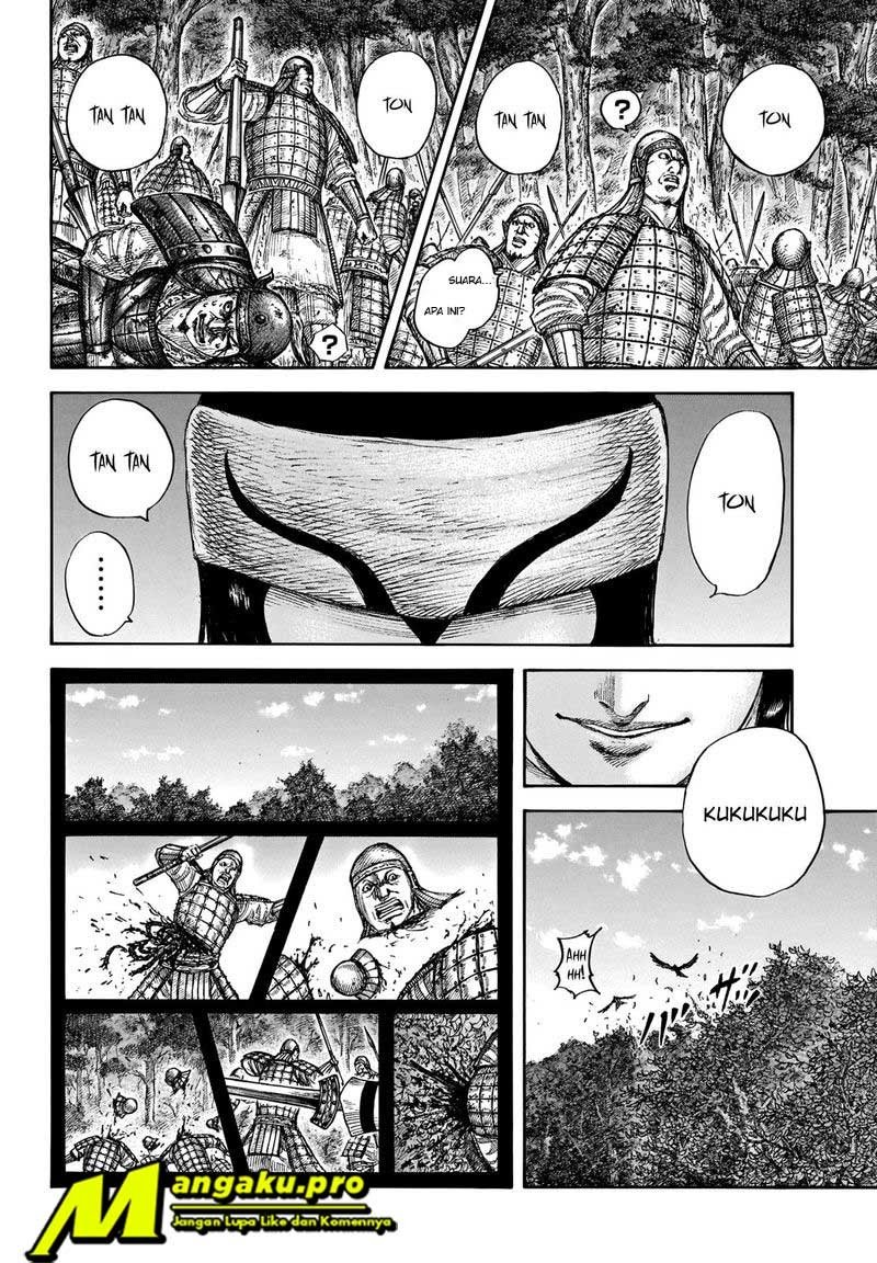 Kingdom chapter 663, halaman 3