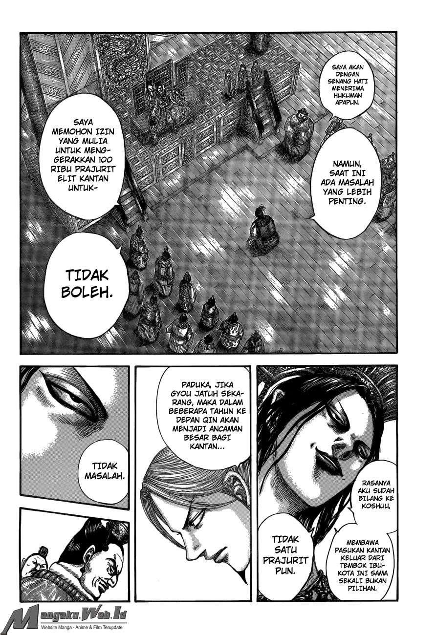 Kingdom chapter 517, halaman 3