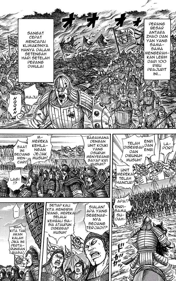 Kingdom chapter 252, halaman 3