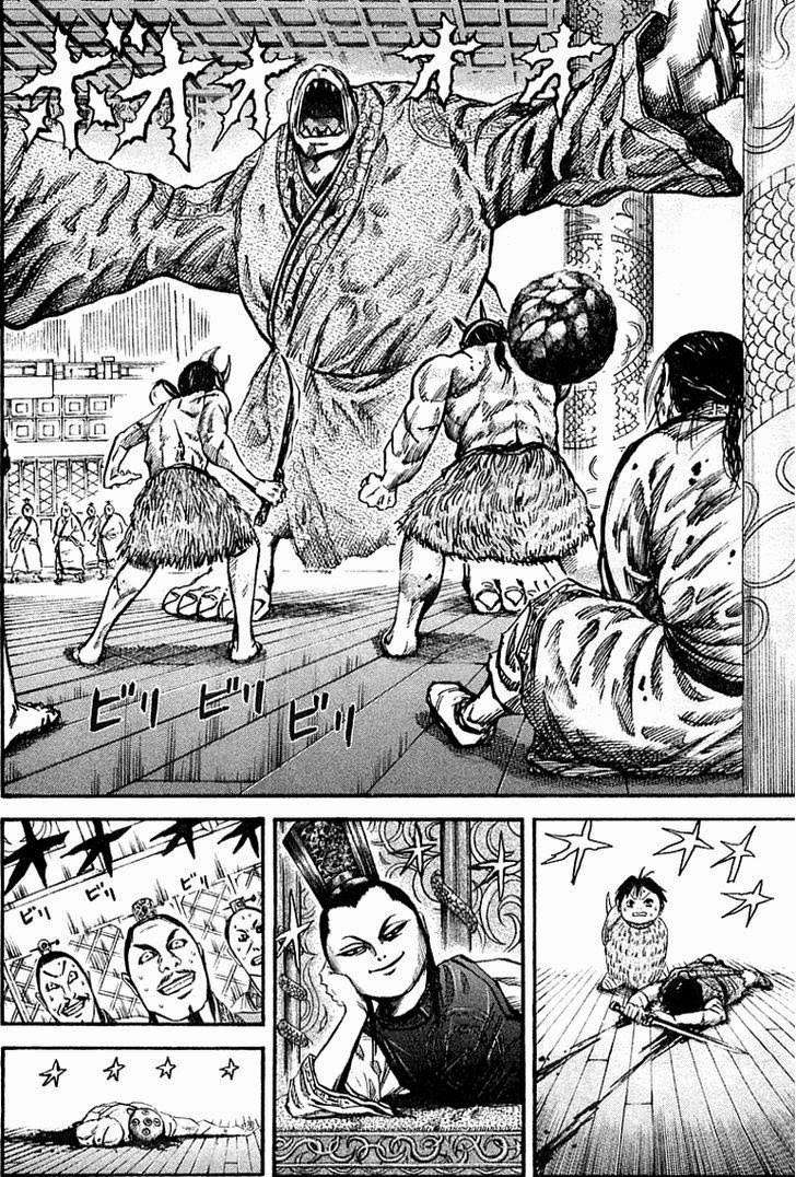 Kingdom chapter 39, halaman 3