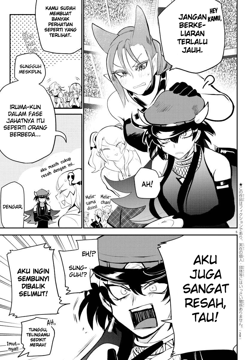 Mairimashita! Iruma-kun chapter 197, halaman 4