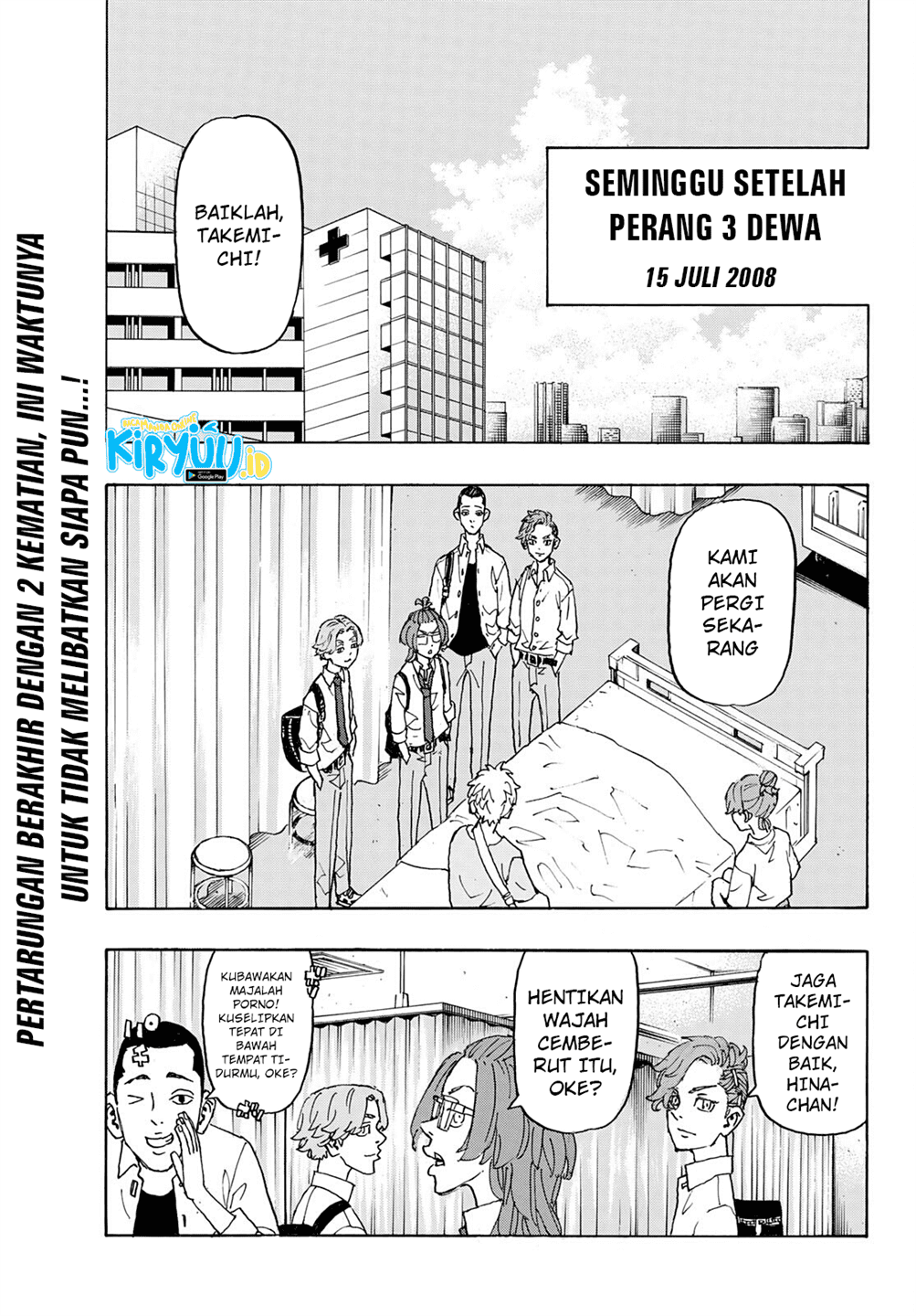 Tokyo Revengers chapter 235, halaman 5