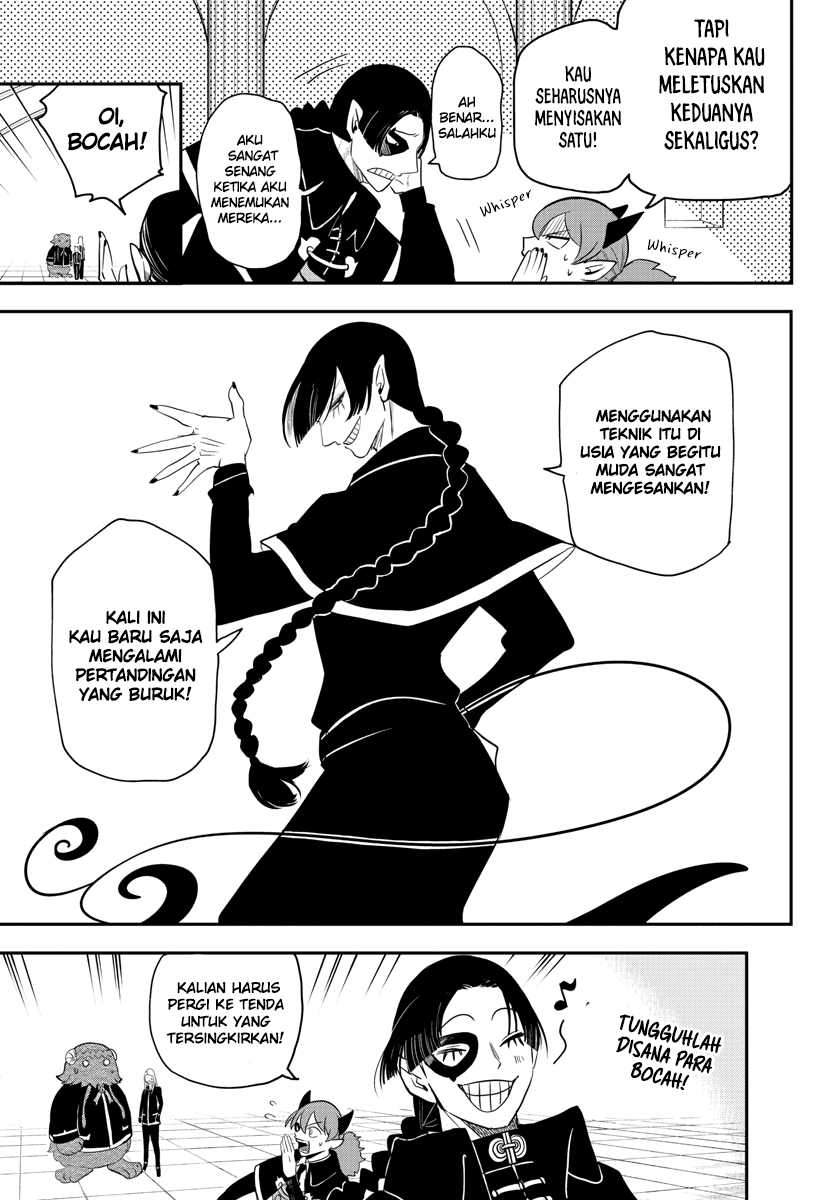 Mairimashita! Iruma-kun chapter 235, halaman 4