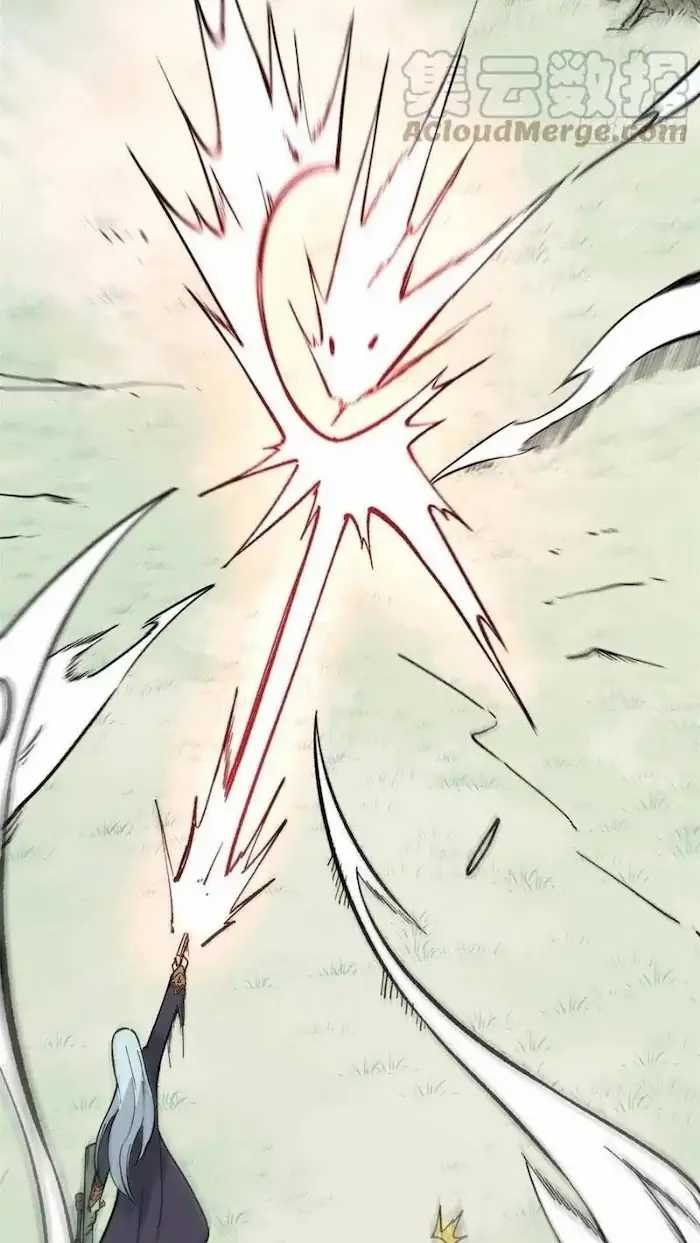 All Hail the Sect Leader chapter 79, halaman 7