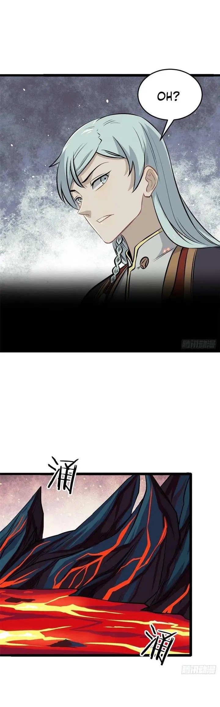 All Hail the Sect Leader chapter 111, halaman 6