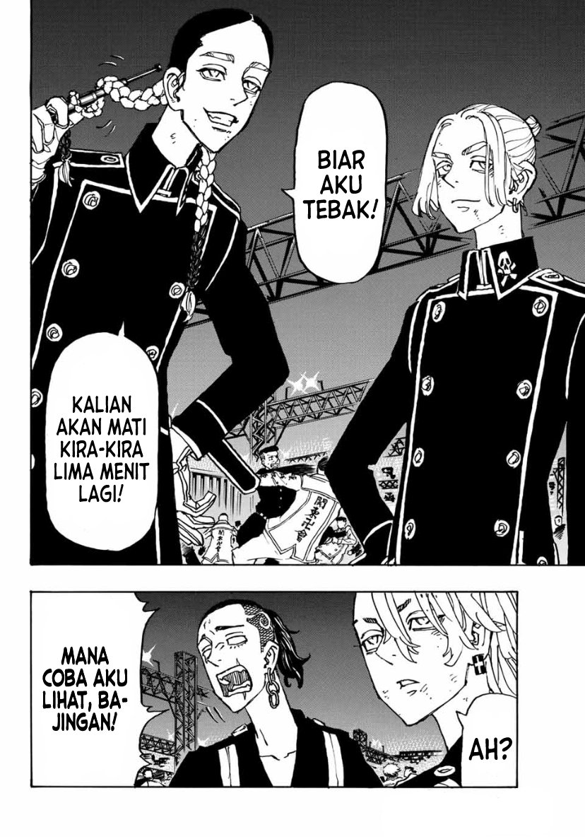 Tokyo Revengers chapter 248, halaman 4