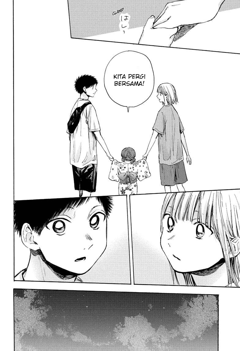 Ao no Hako chapter 35, halaman 5