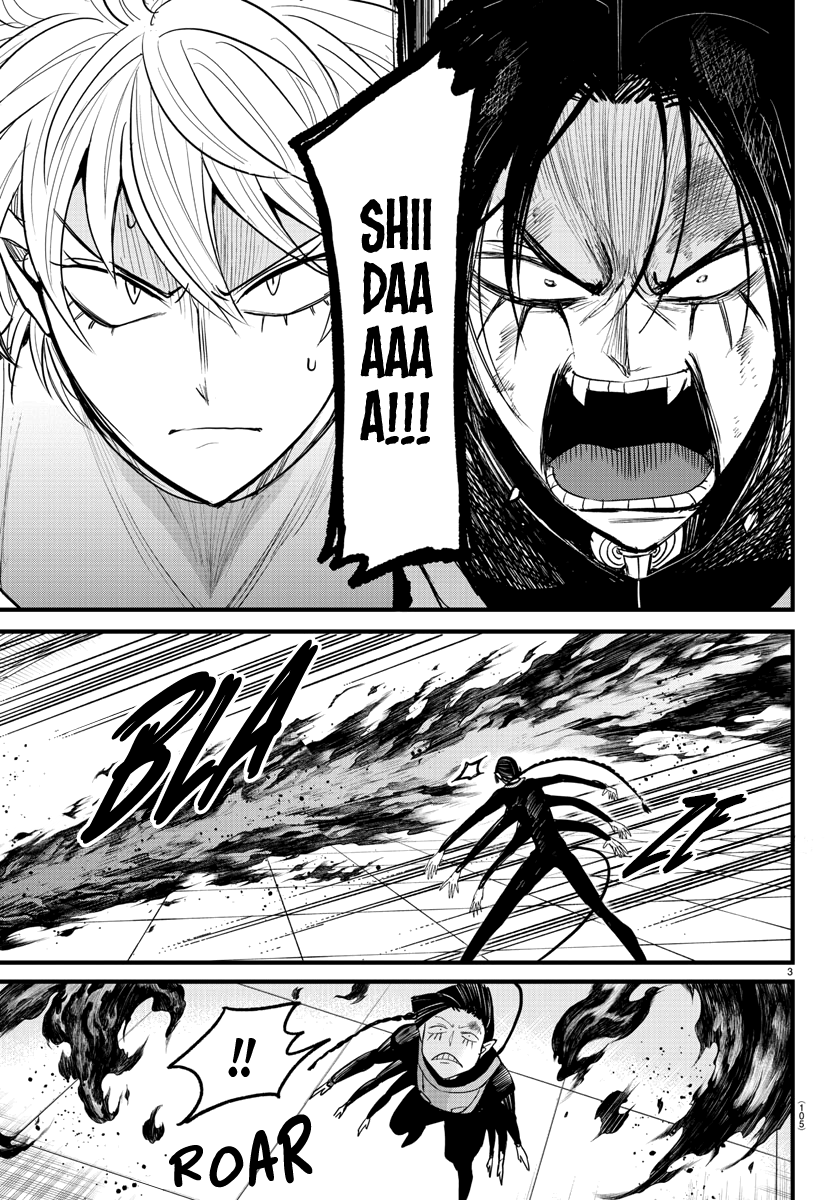 Mairimashita! Iruma-kun chapter 262, halaman 4
