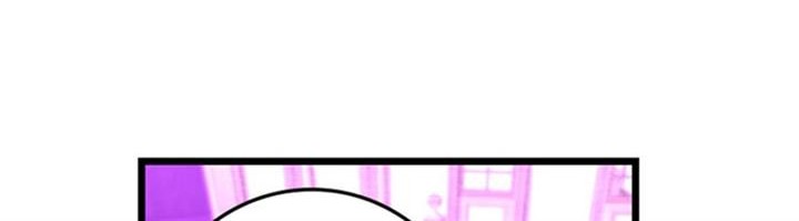 Release That Witch chapter 413, halaman 14
