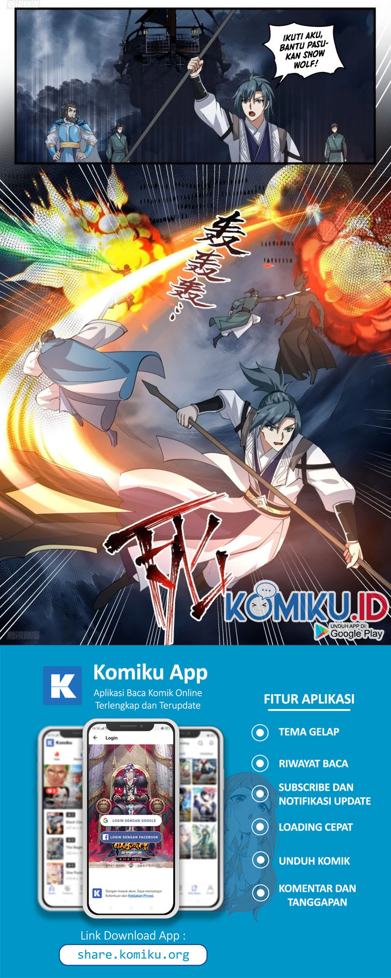 Martial Peak chapter 3169, halaman 4