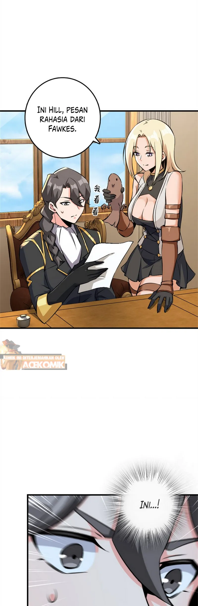 Release That Witch chapter 495, halaman 5