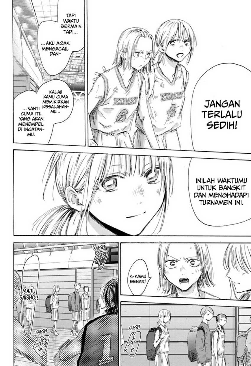 Ao no Hako chapter 172, halaman 5