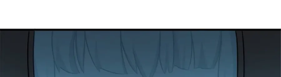 Release That Witch chapter 616, halaman 15
