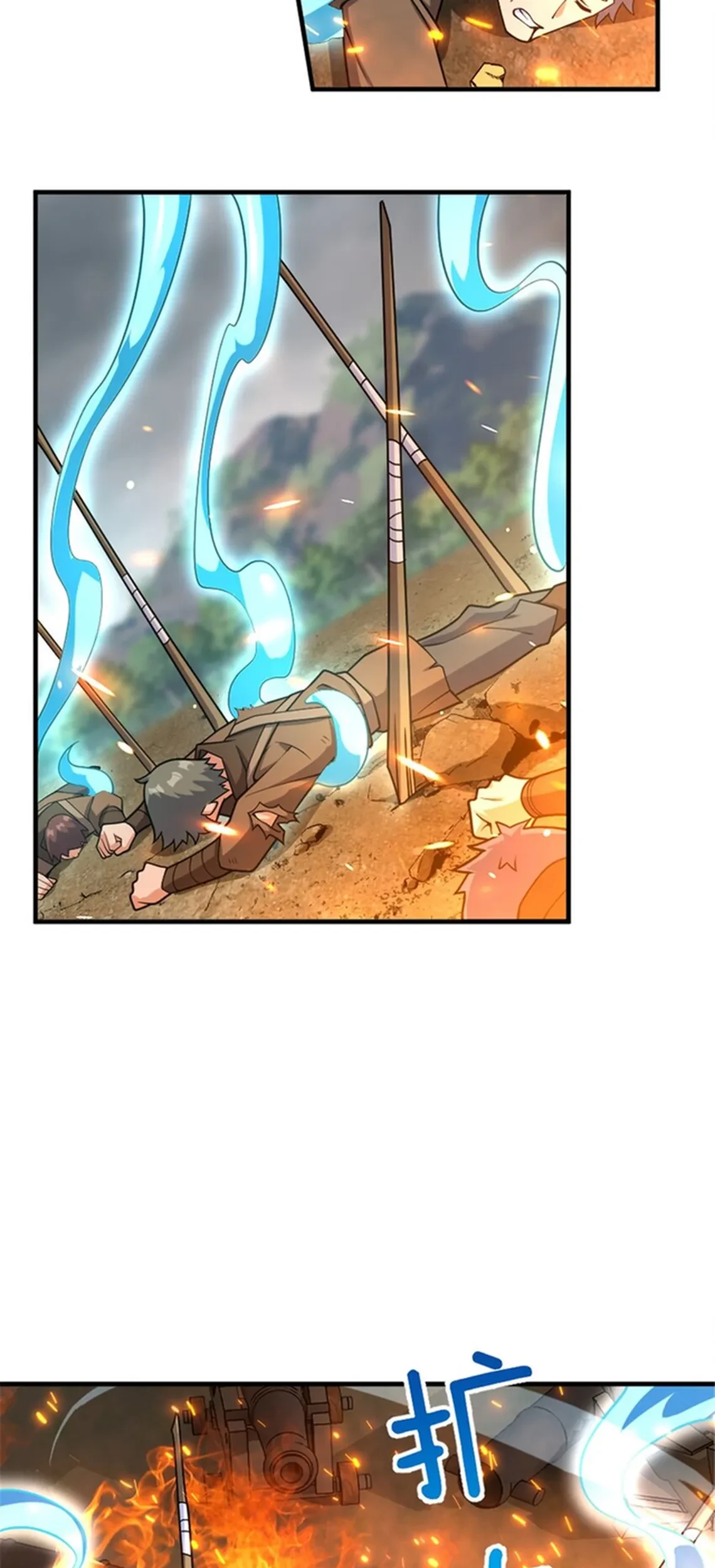 Release That Witch chapter 584, halaman 12