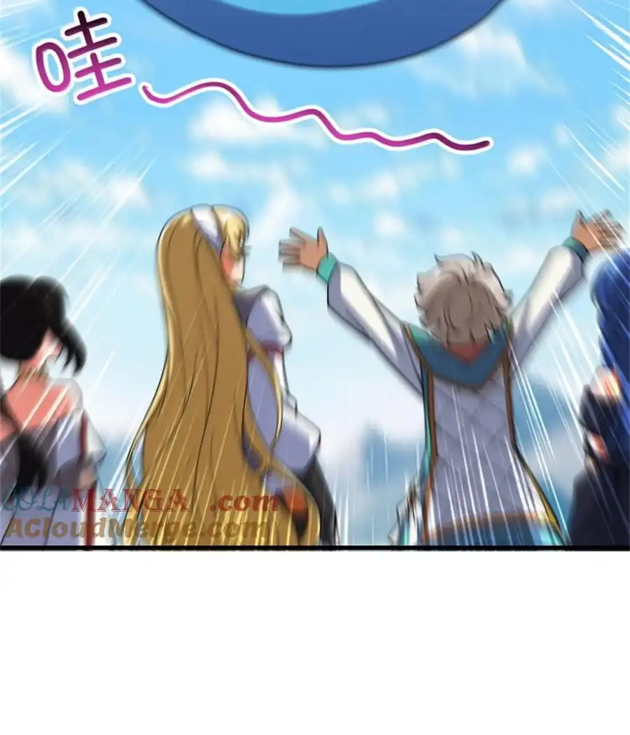 Release That Witch chapter 630, halaman 8