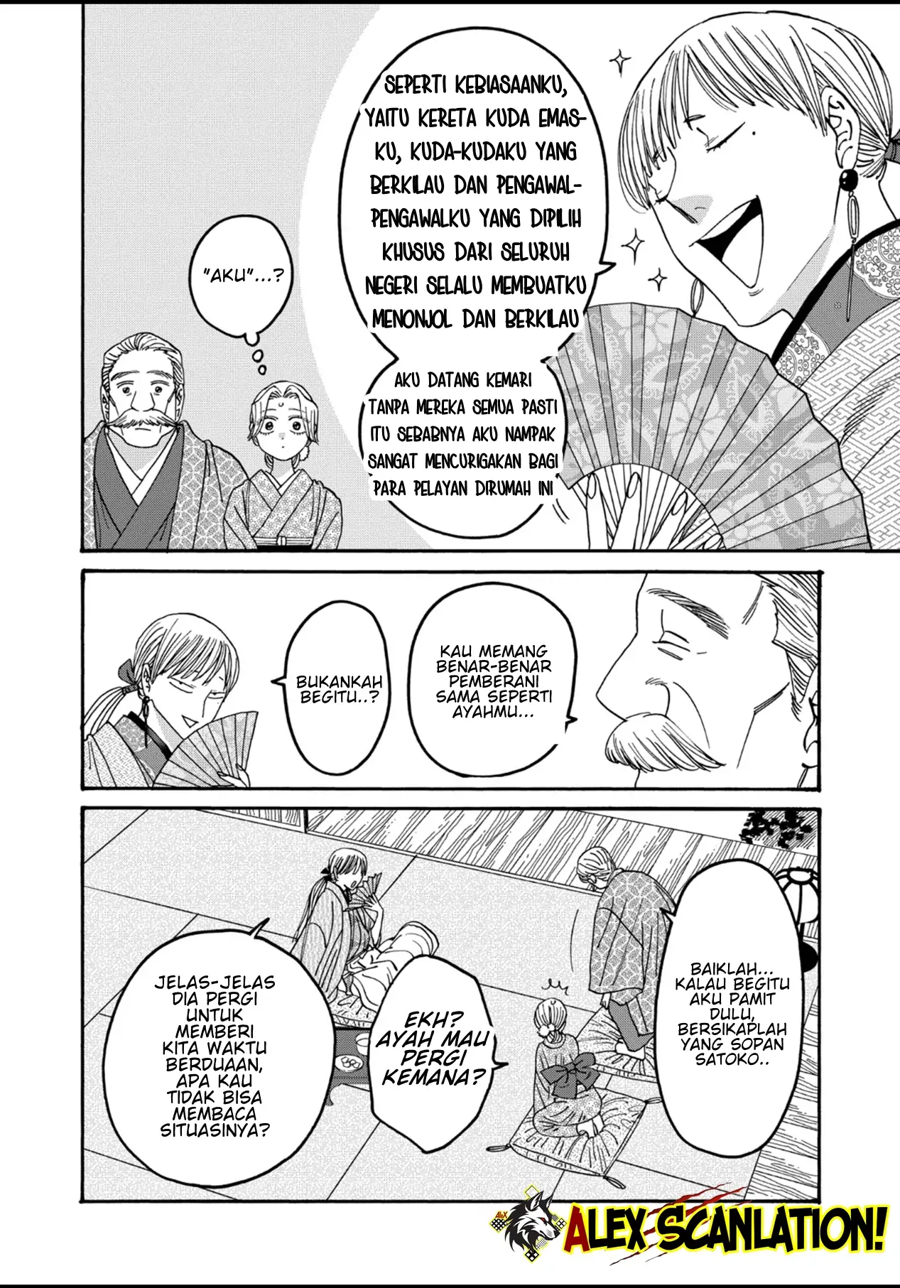 Hotaru no Yomeiri chapter 55, halaman 4