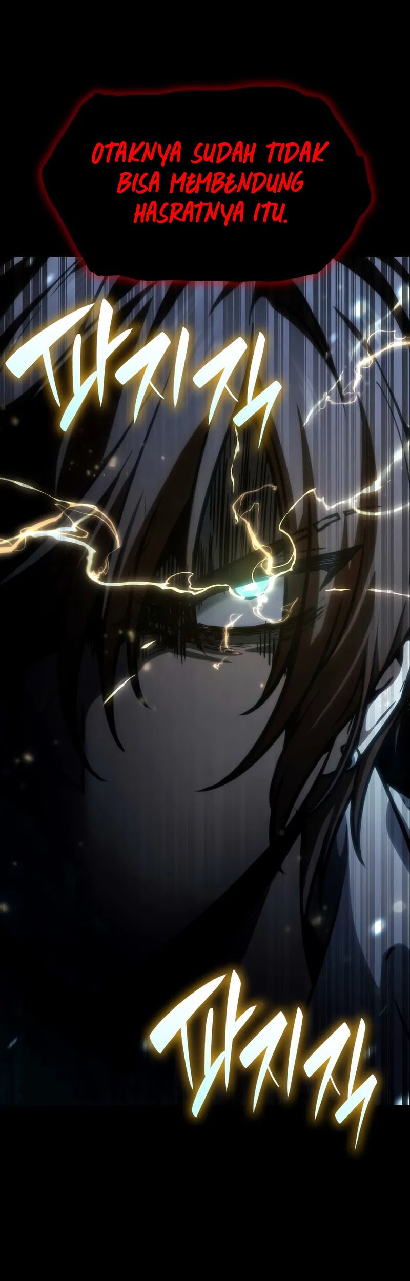 Infinite Mage chapter 88, halaman 13