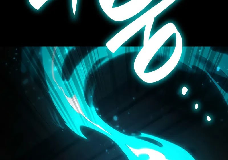 Infinite Mage chapter 88, halaman 15