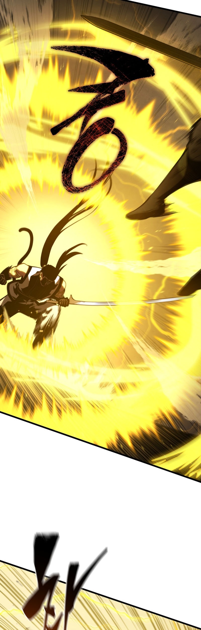 Swordmaster’s Youngest Son chapter 136, halaman 15
