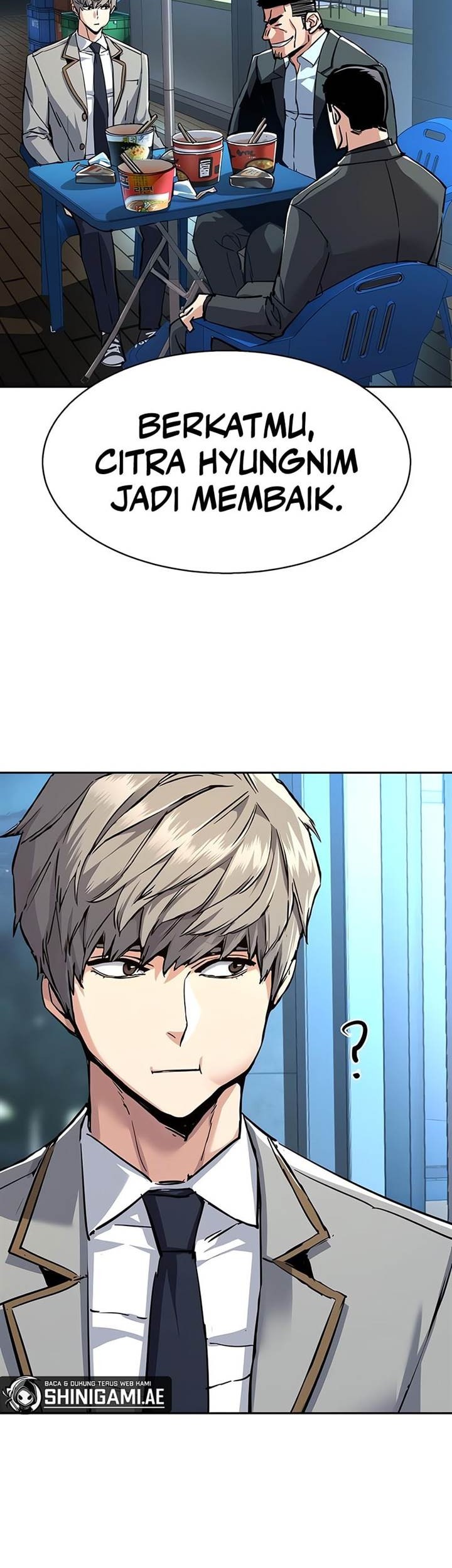 Mercenary Enrollment chapter 230, halaman 11