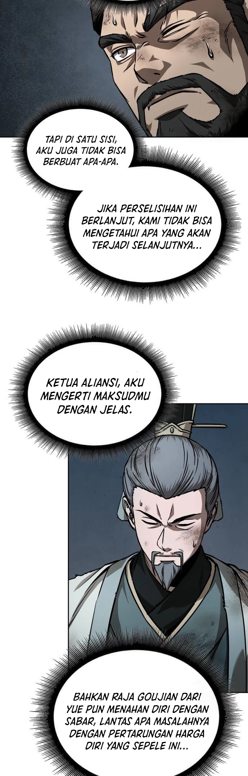 Nano Machine chapter 238, halaman 11