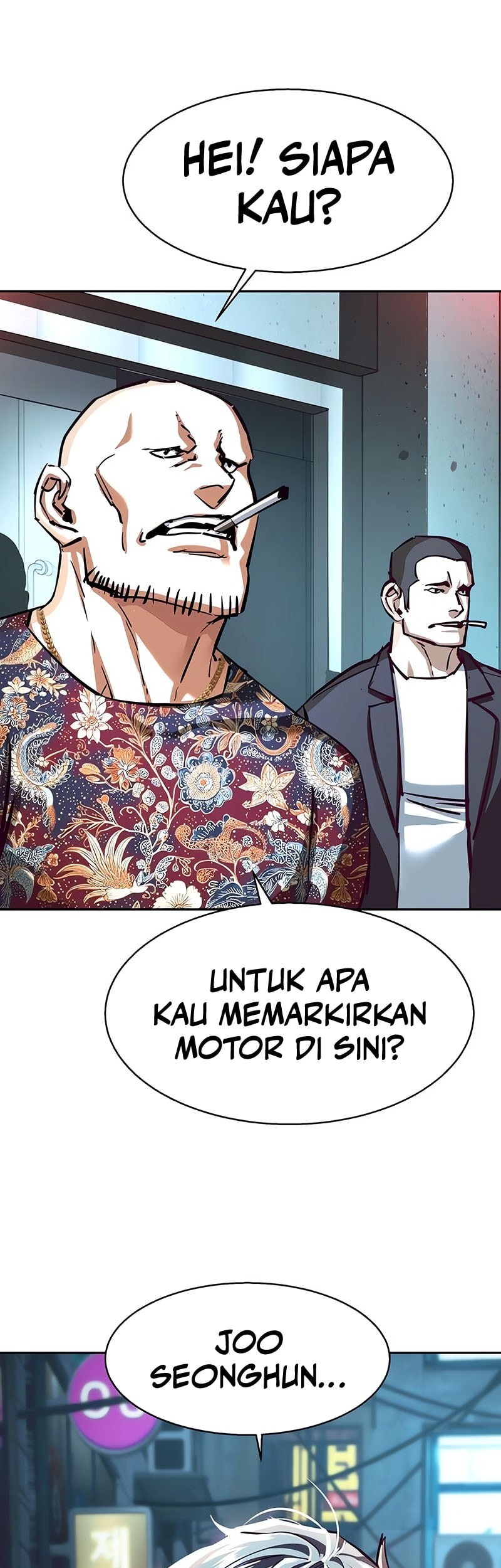 Mercenary Enrollment chapter 232, halaman 11