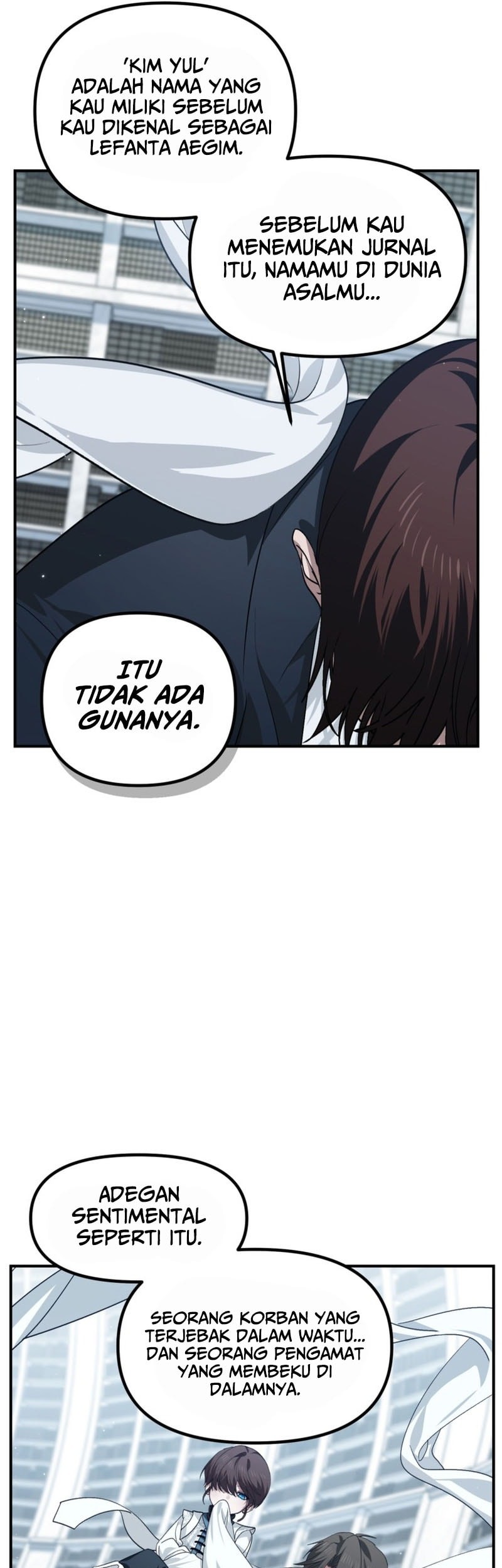 SSS-Class Suicide Hunter chapter 133, halaman 9