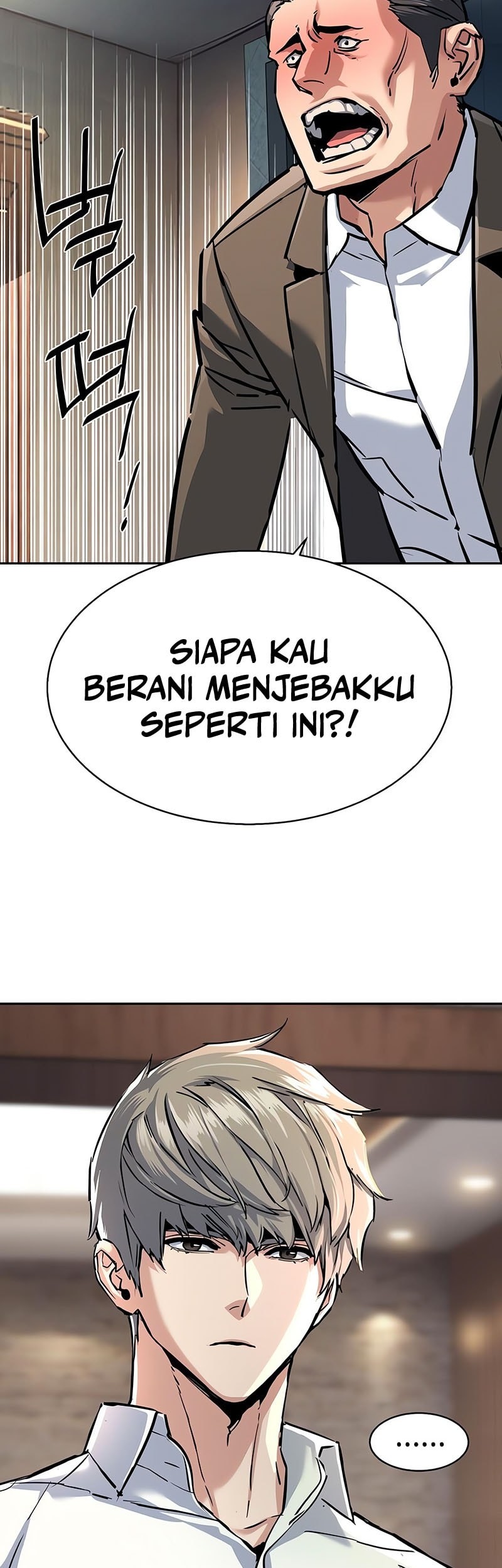 Mercenary Enrollment chapter 234, halaman 11