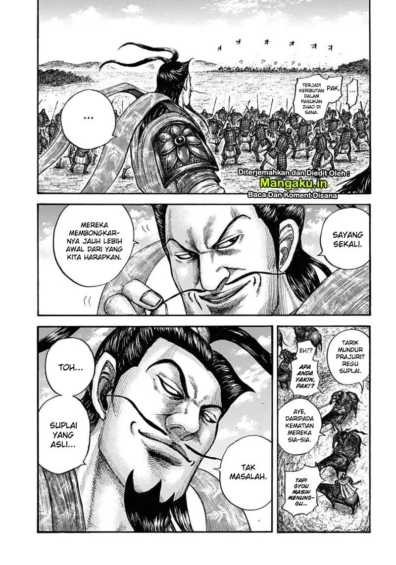 Kingdom chapter 637, halaman 4