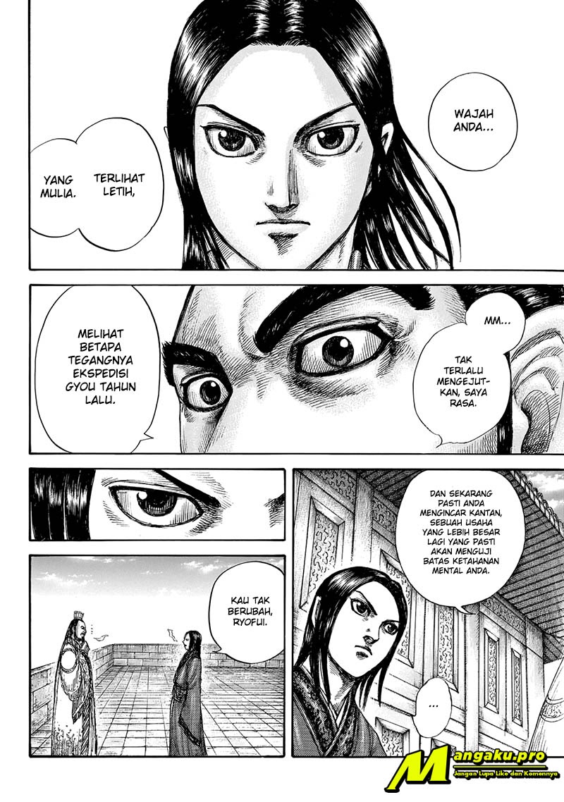 Kingdom chapter 648, halaman 4