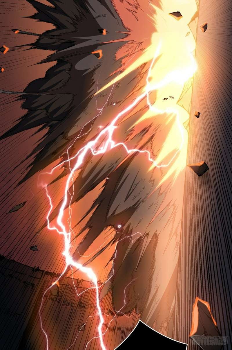 King Account At The Start chapter 3, halaman 12