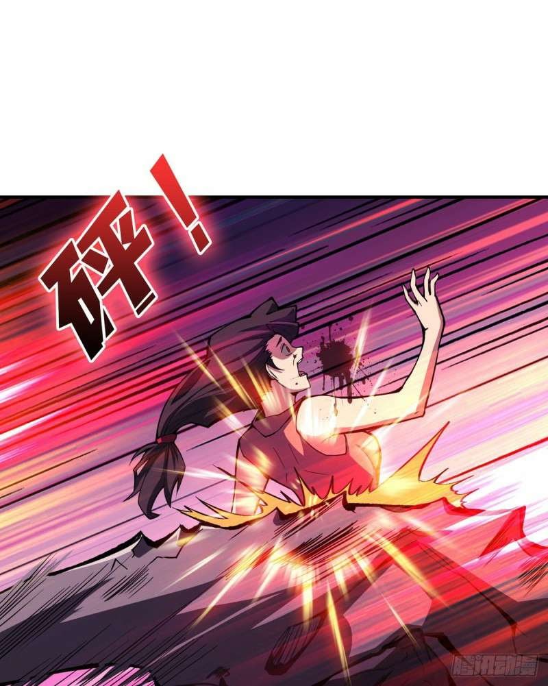 King Account At The Start chapter 2, halaman 11