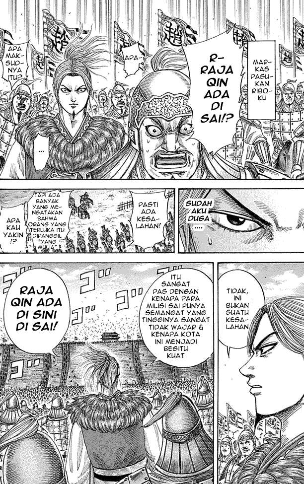 Kingdom chapter 342, halaman 4