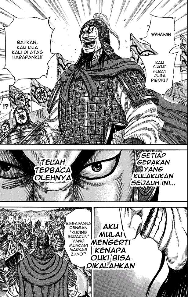 Kingdom chapter 252, halaman 4