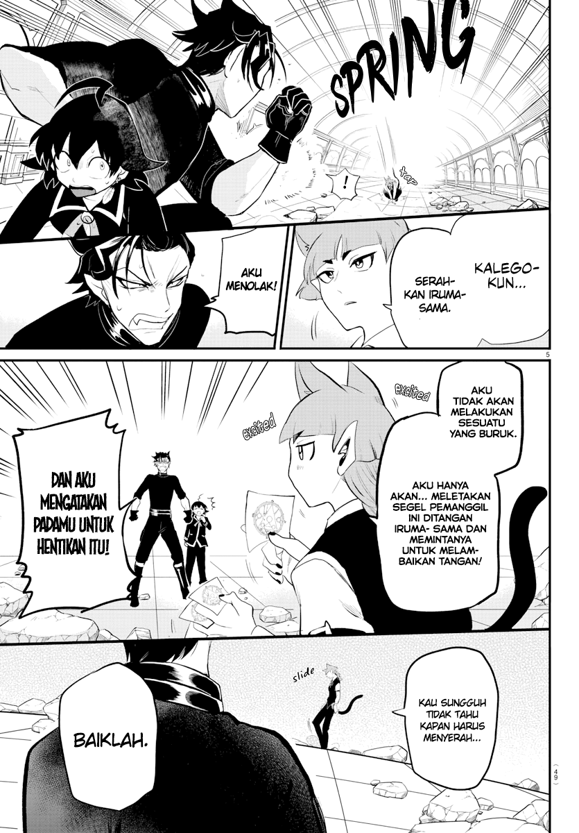Mairimashita! Iruma-kun chapter 218, halaman 5