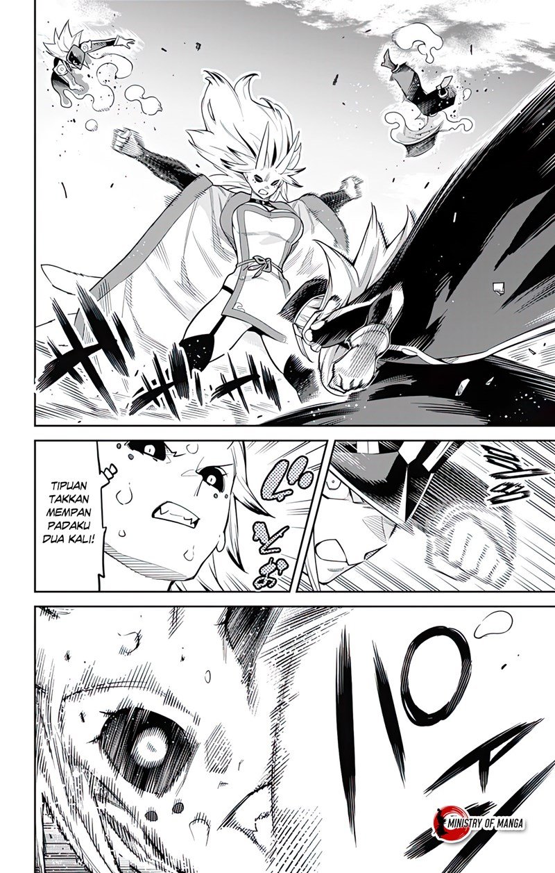 Mato Seihei no Slave chapter 76, halaman 7