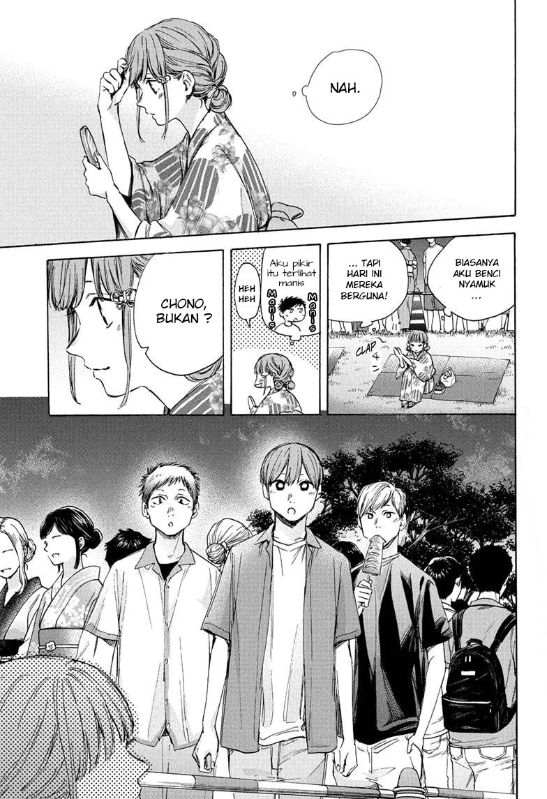 Ao no Hako chapter 35, halaman 6