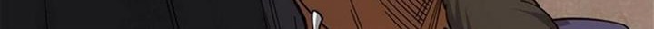 Release That Witch chapter 420, halaman 12